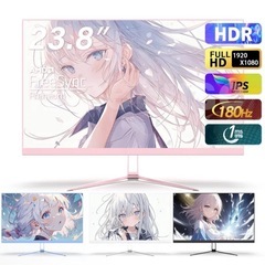【発送に変更可能】ゲーミングモニター ピンク 23.8