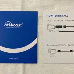 値下げ　オットキャスト Ottocast ピカソウ2プロ 改良型PICASOU 2 Pro 改良型+エアーマウスの画像