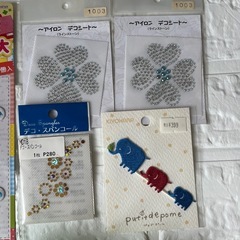 ◆ 手芸素材セット ワッペン・コードストッパー・マジックテープ・刺繍糸・デコシートの画像