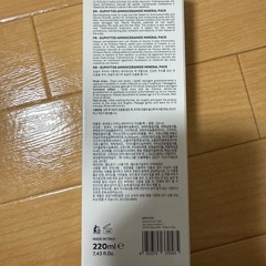 EUPHYTOS AMINOCERAMIDE MINERAL PACKの画像