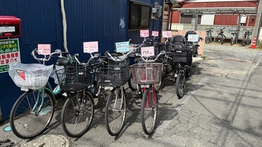 中古電動アシスト自転車3️⃣台セット