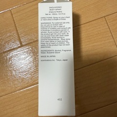 SHOLAYERED ボディスプレー　HAKONE ROTENの画像