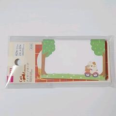 メッセージ カード　ゆる猫おでかけの画像