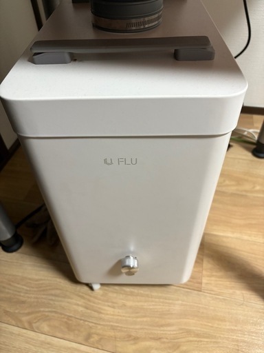 レーザー加工機 beamo 卓上型CO2レーザーカッター　beamairセット 