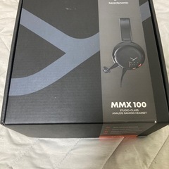 beyerdynamic ゲームミングヘッドセット