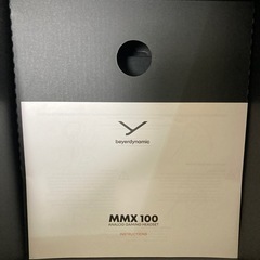 beyerdynamic ゲームミングヘッドセットの画像