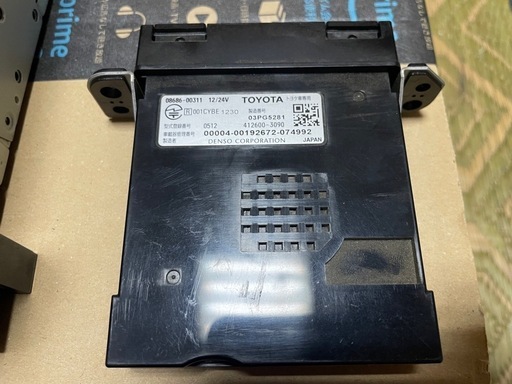 トヨタ純正ナビNSZT-W61G ETCセット