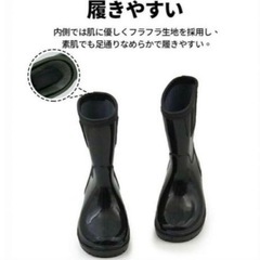 長靴 黄色 レインブーツ 15㎝ 梅雨 雨 通学 通園 水遊び 男女兼用の画像