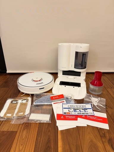 Roborock S7+ 自動ゴミ収集ドック付き　保証書・おまけ付き【美品】