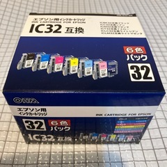 P25　エプソン用インクカートリッジ４本の画像