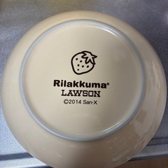 [新品.未使用]
リラックマ　プレートの画像