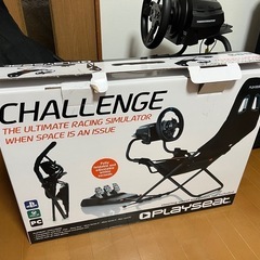 ハンコン+シート playseat T300RSの画像