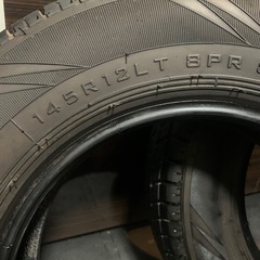 最終値下げ、145R12、8PRのLTタイヤ２本の画像