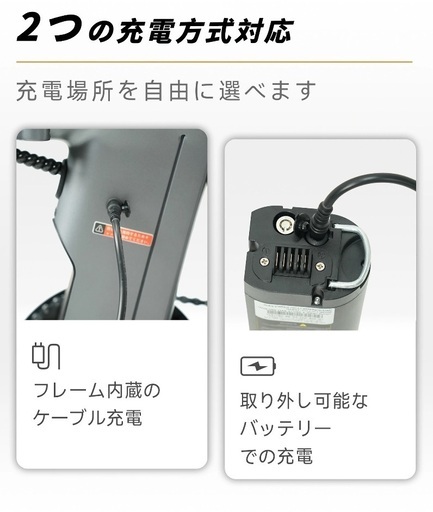 充電器 アダプター / COSWHEEL 電動バイク 電動キックボード