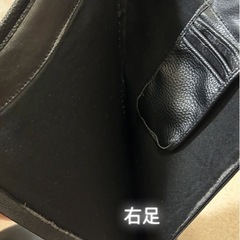 特攻ブーツの画像