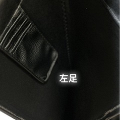 特攻ブーツの画像