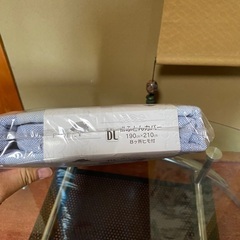 新品未使用掛け布団カバーの画像