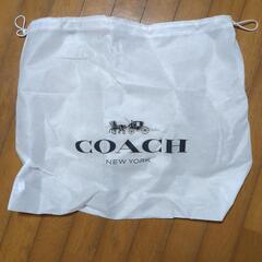 coach保存袋の画像