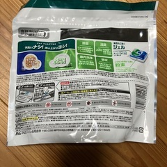食洗機用　JOY ジェルタブの画像