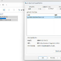 ミニPC BMAX B8 Plus i5 12600H/24GB/512GBの画像