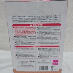 新品　ハローキティ　ライトの画像