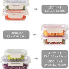 耐熱ガラス 保存容器 6個セット ガラス密閉容器 電子レンジ・オーブン対応の画像