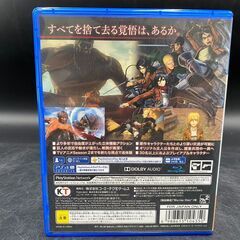 【決まりました】★PlayStation4 進撃の巨人2の画像