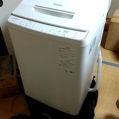 オールド バルサ50 ジョインテッドバード パロット BALSA50