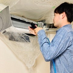 エアコン清掃 【返金保証あり】