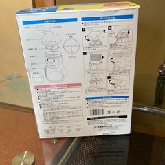 かき氷機の画像