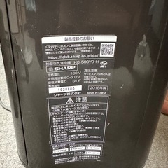 空気清浄機の画像