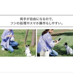 アイリスオーヤマ IRIS OHYAMA RFM-NLC32 RM長さ調整リード 犬　ペット
の画像