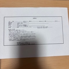 ※引き渡し者決定済み
【ニトリ】ソファ　ウォール（左カウチ）茶色の画像