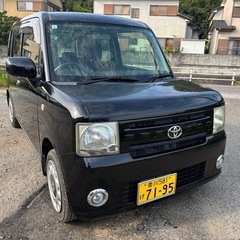 激安車検付き第二弾