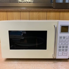 【送料込】無印良品 冷蔵庫 270L 2017年製 冷蔵庫 272L | 無印良品