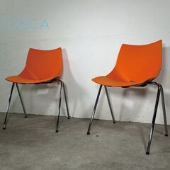 『KOSKA』コスカ ShellChair シェルチェア ダイニ...