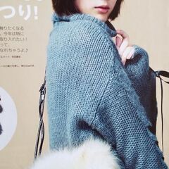 本田翼 切り抜きセット 230枚以上の画像