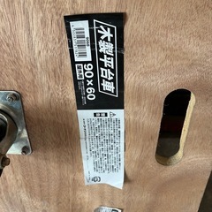 木製平台車　大小2台まとめの画像