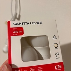 ライト＆電球の画像
