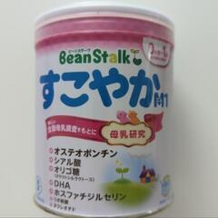 すこやかM1  小缶300g 未開封
