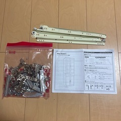 【訳アリ】食器棚のパーツの画像