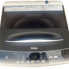 【決まりました】【⭐️全額返金保証⭐️】◯Haier ハイアール  全自動電気洗濯機 2022年製 JW-U55HKの画像