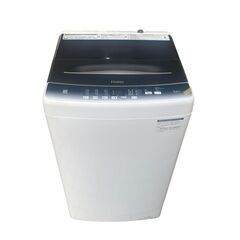 【決まりました】【⭐️全額返金保証⭐️】◯Haier ハイアール  全自動電気洗濯機 2022年製 JW-U55HKの画像