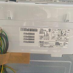 【決まりました】【⭐️全額返金保証⭐️】◯Haier ハイアール  全自動電気洗濯機 2022年製 JW-U55HKの画像