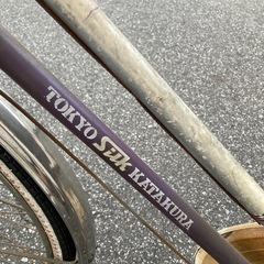 片倉シルク　ヴィンテージ自転車の画像