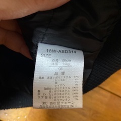 子供服の画像