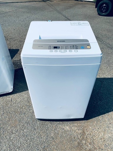 アイリスオーヤマ 全自動洗濯機 IAW-T502EN (エコリッチストア) 横浜の 