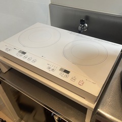 ニトリ IHクッキングヒーター 2口 スタンド付きの画像