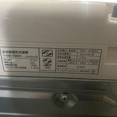 【決まりました】【⭐️全額返金保証⭐️】🔥激安🔥◯【美品】y select 全自動洗濯機 付属品有り YWM-T60H1 2021年製の画像
