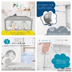 ベビーサークル/正方形 120cm メッシュ ハイタイプ 扉付き/新品未使用の画像